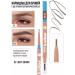 7DAYS Eyebrow pencil automatic brown with a brush - Buy Online on GoSupps.com