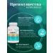 Art Life Spectrum-s liposomal vitamin C - Buy Online on GoSupps.com