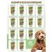Country delicacies Duck slices for mini-rocks 5 packs - Buy Online on GoSupps.com