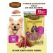 Country delicacies Duck kebabs delicate 10 packages