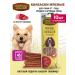 Country delicacies Beef sausages for dogs 10 pcs
