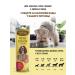 Country delicacies Beef sausages for dogs 10 pcs - Buy Online on GoSupps.com