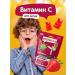 ViTime Vitamin C for children 30pcs marmalade bears