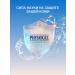 Physiogel Cleanser for dry skin of the face 150 ml - Buy Online on GoSupps.com