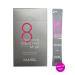 MASIL Mask for damaged hair with keratin 8 seconds power