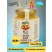 Bashkir Medovnya Natural honey with uterine milk 250 grams - Buy Online on GoSupps.com