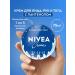 NIVEA Moisturizing universal cream Creme 75 ml