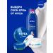 NIVEA Moisturizing universal cream Creme 75 ml - Buy Online on GoSupps.com