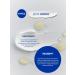 NIVEA Moisturizing universal cream Creme 75 ml - Buy Online on GoSupps.com