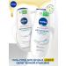 NIVEA Shower gel moisturizing and feminine care 250 ml - Buy Online on GoSupps.com
