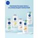 NIVEA Shower gel moisturizing and feminine care 250 ml - Buy Online on GoSupps.com