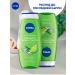 NIVEA Shower gel Freshness Lemongrass 250 ml - Buy Online on GoSupps.com