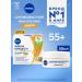 NIVEA Anti -aging face cream "Energy of youth 55+" 50 ml