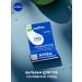 NIVEA Balm for the lips "Main care" 4.5 grams - Buy Online on GoSupps.com