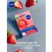 NIVEA Lip balm "strawberry radiance" 4.5 gr. - Buy Online on GoSupps.com