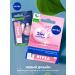 NIVEA Balm for the lips "Radiance of pearls" 4.5 gr. - Buy Online on GoSupps.com