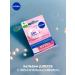 NIVEA Balm for the lips "Radiance of pearls" 4.5 gr. - Buy Online on GoSupps.com