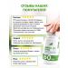 NaturalSupp Ginkgo biloba extract dietary supplement for memory and brain 60 capsules - Buy Online on GoSupps.com