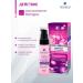 Novosvit Face serum sea collagen from wrinkles 30 ml - Buy Online on GoSupps.com
