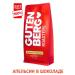 Gutenberg Coffee in grains 250 g The taste of orange in chocolate grain - Buy Online on GoSupps.com
