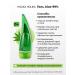 Holika Holika Universal Korean indelible gel with aloe vera 55 ml - Buy Online on GoSupps.com