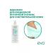 EVO Women's intimate hygiene gel with lactic acid - Buy Online on GoSupps.com