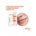 EVO Balm for lipstick lipstick hygienic panthenol 2pcs - Buy Online on GoSupps.com