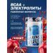 Siberian Nutrogunz BCAA amino acids grenade 225 g