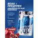 Siberian Nutrogunz BCAA with caffeine grenade 225 g