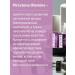 BELWEDER Restorative protective oil for nails and cuticle - Buy Online on GoSupps.com