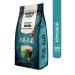 Live coffee Coffee in Rio-Rio Grounds 200 grams