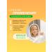 SYNERGETIC Children's toothpaste strengthening for 3-6 years 50g x 2pcs - Buy Online on GoSupps.com