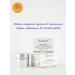Bueno Anti Wrinkle Fill-Up Peptide Cream anti-aging cream - Buy Online on GoSupps.com