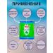 Gifts of India Yoga Kantika Yogi Kanthika for the throat 140 granules - Buy Online on GoSupps.com