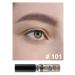 LUXVISAGE Gel - eyebrow tint waterproof Brow tint 24h tone 101 - Buy Online on GoSupps.com