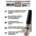 LUXVISAGE Gel - eyebrow tint waterproof Brow tint 24h tone 102 - Buy Online on GoSupps.com