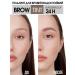 LUXVISAGE Gel - eyebrow tint waterproof Brow tint 24h tone 102 - Buy Online on GoSupps.com