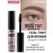 LUXVISAGE Gel - eyebrow tint waterproof Brow tint 24h tone 102 - Buy Online on GoSupps.com