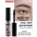 LUXVISAGE Gel - eyebrow tint waterproof Brow tint 24h tone 103 - Buy Online on GoSupps.com