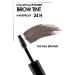 Belarusian cosmetics Eyebrow gel tethelain waterproof Brow tint tone 103 - Buy Online on GoSupps.com