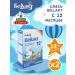Children's milk mixture "Bellakt 12 +" 300 g 2 pcs