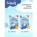 Children's milk mixture "Bellakt 12 +" 300 g 2 pcs - Buy Online on GoSupps.com