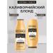 Dessange California Blond 250 ml shampoo - Buy Online on GoSupps.com