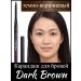 AVON Eyebrow pencil Dark Brown - Buy Online on GoSupps.com