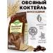 UKM FOOD Oatmeal cocktail without sugar chocolate 300 g