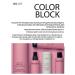 Selective Professional Shampoo for stabilizing coloring color oncare color - Buy Online on GoSupps.com