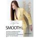 Selective Professional Smooth hair shampoo Oncare Smooth 275ml - Buy Online on GoSupps.com