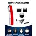 Men's beard and hair trimmer Trimmer for cutting beard and mustache and shaving (male) - Buy Online on GoSupps.com