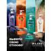 Male moisturizer male moisturizer Milana Men 750 ml - Buy Online on GoSupps.com