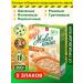 Vita family Live porridge of germinated grain 5 cereals 1pc